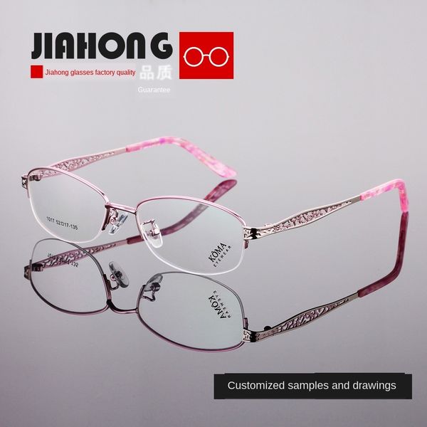 

fashion women's myopia myopia 1017 new optical glasses metal half-frame glasses frame, Silver
