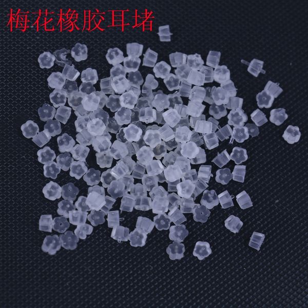 

diy diy accessories earrings plastic rubber plum blossom ear plug earrings accessories 10000 earplugs, Silver