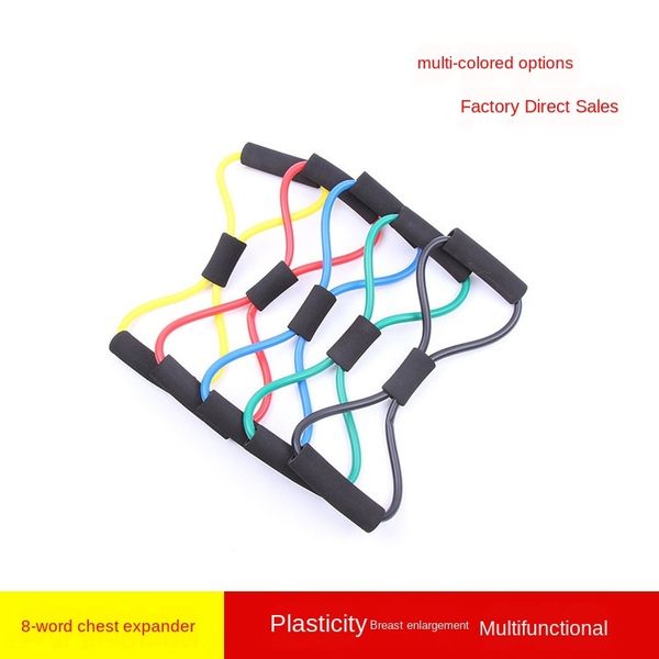 

8-character device yoga fitness spring multi-functional shaping chest expander tension rope latex latex girl tension device