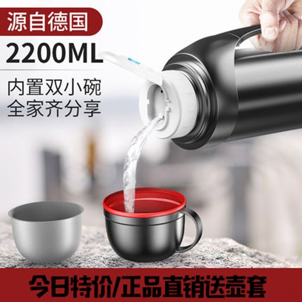 

zmpdn german edish german edish outdoor car stainless steel travel therm outdoor large capacity portable car stainless steel travel thermos