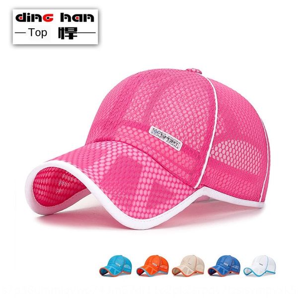 

tough and big children's tough large children's full-mesh hollowed-out eaves sports sun hat school pupil activity sun hat, Yellow