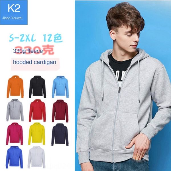 

jiayu youwei мужской сплошного цвета свитер с капюшоном кардигана пара осени и зима нового свитер молния молния молнии, Black