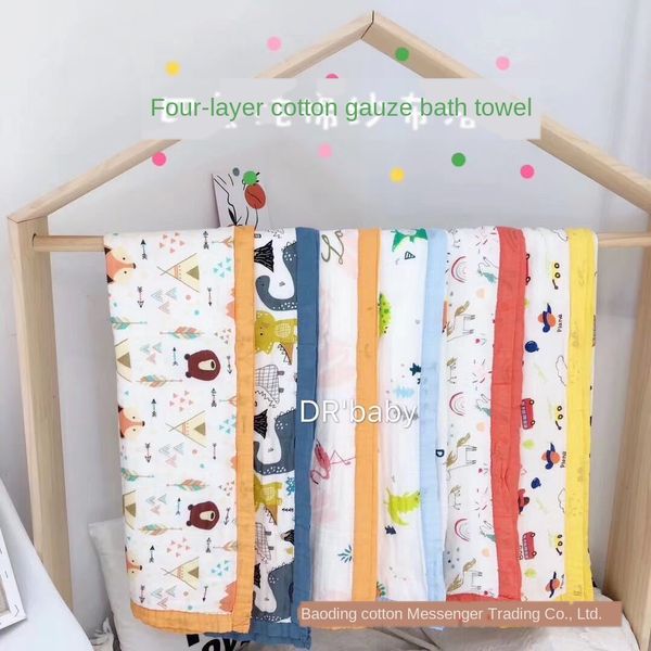 

четыре слоя волокна бамбука жаккардовый полотенце марли одеяло детское одеяло жаккардовые новорожденного широкополый полотенце