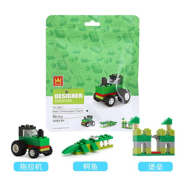 

kid toys block toy basic building series small particle block toy 2020 selling gift of the chlid