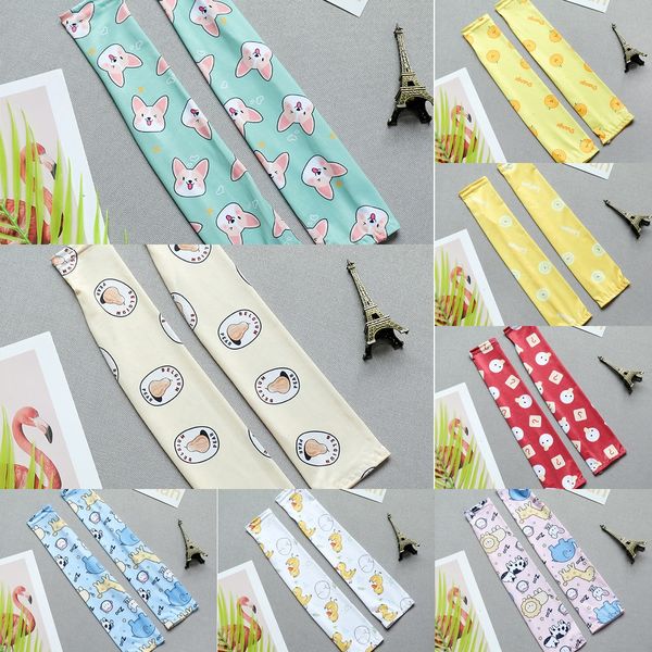 

d7nid yafeng children's armband cartoon cute ultra thin internet ice sleeve celebrity korean ins internet celebrity 1-year-old baby ice, Black