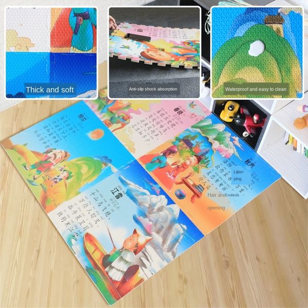 

foam tasteless jigsaw jigsaw puzzle floor 60 anti-skid bedroom floor mat eva baby climbing mat