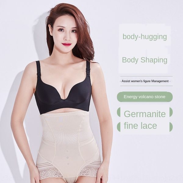 

лето тонкий обратно живот кружева тела высокой талии брюки живота пластик талии кружево треугольник штаны вулканический камень тела, Black;brown