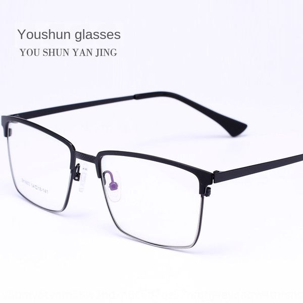 

men's plain women's 1603 large glasses full frame metal glasses frame, Silver