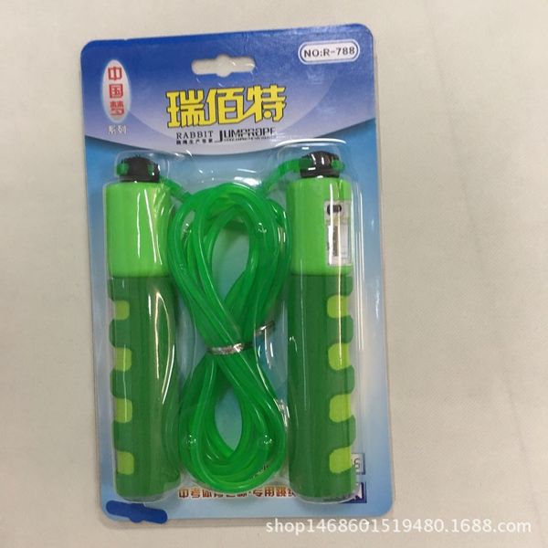 

umaz3 ruibaite 788 skipping baxter 788 training rubber rope draw card primary and secondary school students training high school entrance ex