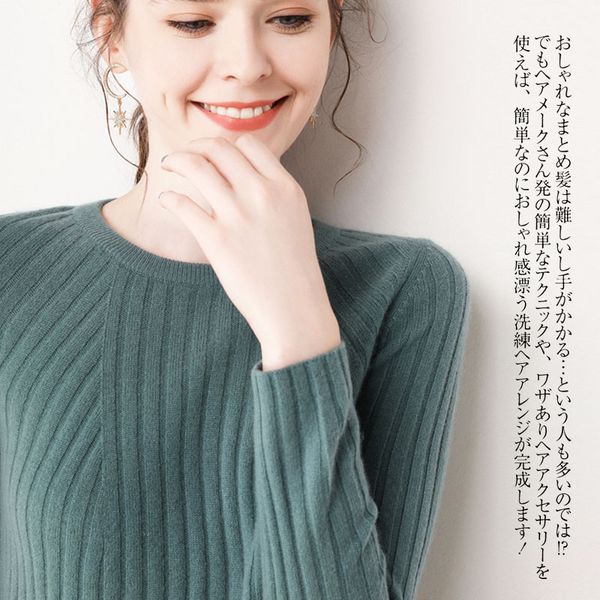 

2020 женщины зимний свитер кашемир шерсть вязаный пуловер новая o-образным вырезом одежда толстые зима теплая tops горячая продажа дамы одеж, White;black