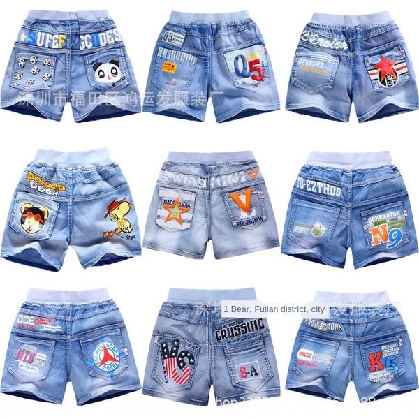 

low price children's clothing fire children's wear and shorts korean style fashion denim shorts 1688, Blue