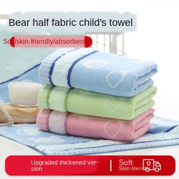 

half fabric jacquard jacquard bear children's towel high density sweat-absorbing towel