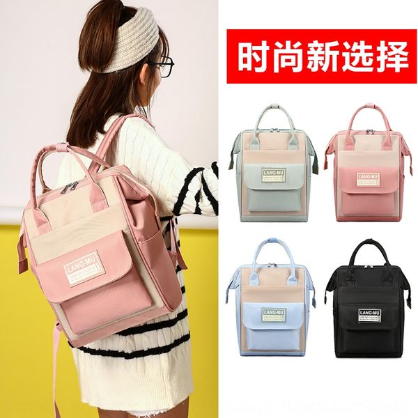 

2020 shoulder 2020 computer shoulder bag computer bag