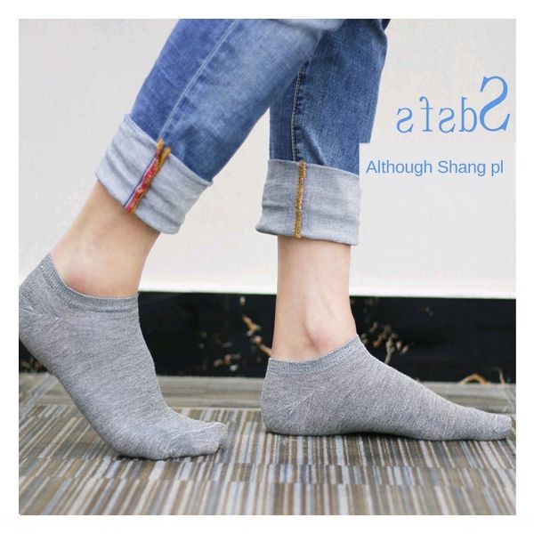 

and black white gray three-color and socks black white gray three-color socks