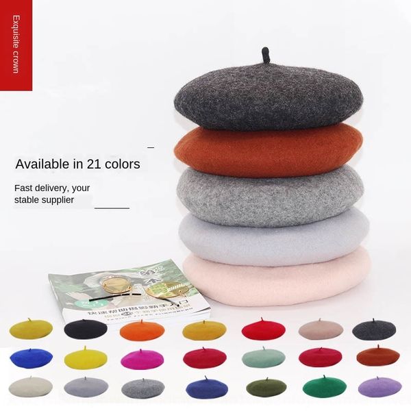 

season cashmere baked wheat cake hat solid color warm beret new hat warm all-match knitted flat children's beret, Blue;gray