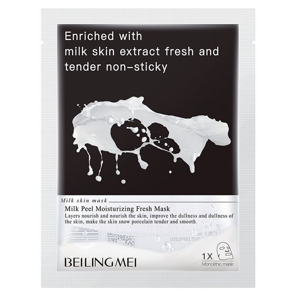 

hydrated easy to absorb mask milk peel moisturizing fresh mask exfoliating scrub nourish moisturize delicate skin multi-layer repair maske
