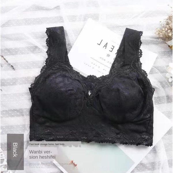 

no underwear bra vest steel ring bra quan leisi comfortable back underwear comfortable decompression sports vest, White