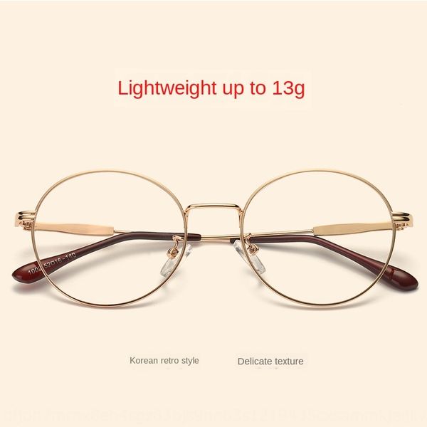 

ultra light art oval frame metal frame women's korean fashion slim plain myopia myopia glasses glasses, Silver