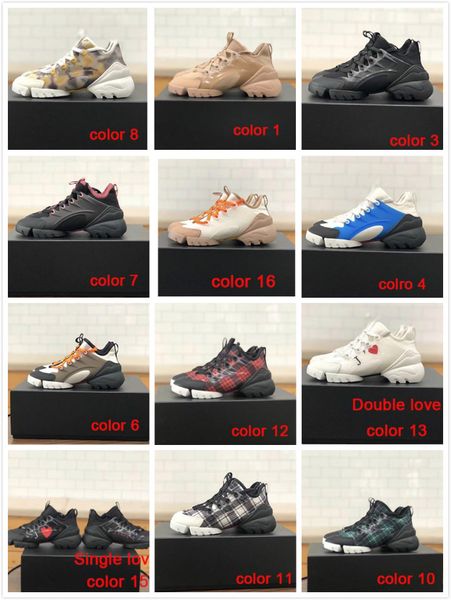 

connect women shoes triple sneakers grosgrain ribbon trainers vacuum outsole increase printing dad shoes, Black