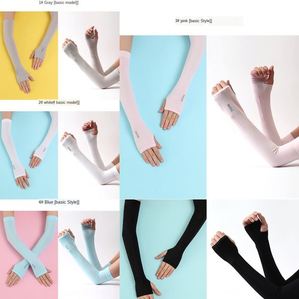 

summer ice cool sun protection and gloves female arm sleeve male sleeve driving uv protection ice silk gloves long, Black