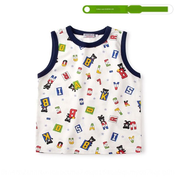 

mk boys' and girls' cotton vest summer clothing children's full print pattern sleeveless thin children's clothing origin, Blue