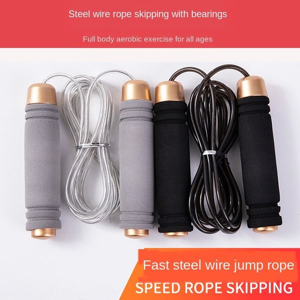 

non-slip sponge handlerope skipping professional sports competition steel wire children students' fitness steel wirerope