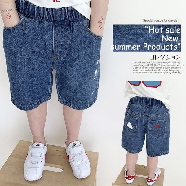 

2020 new children's loose casual thin boys' and girls' children's letter and shorts printed denim shorts, Blue