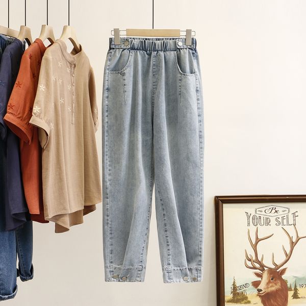 

oaq71 plus trousers and jeans plus size women's clothing 200 jin fat sister spring and summer clothes thin jeans ankle-length pants har, Blue