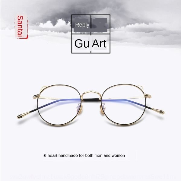 

s10013a fashion new korean round frame cat ear mirror frame women's artistic cute cat's flat plateeye flat lens kick-off, Silver