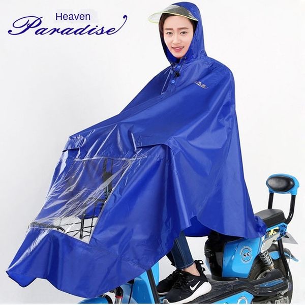 

heaven n120super soft electric car poncho single strong waterproof raincoat motorcycle motorcycle cloak electric vehicle cloak poncho, Black