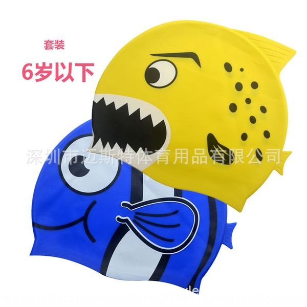 

children's men's and women's comfortable swimming cap cartoon suit swimming cap