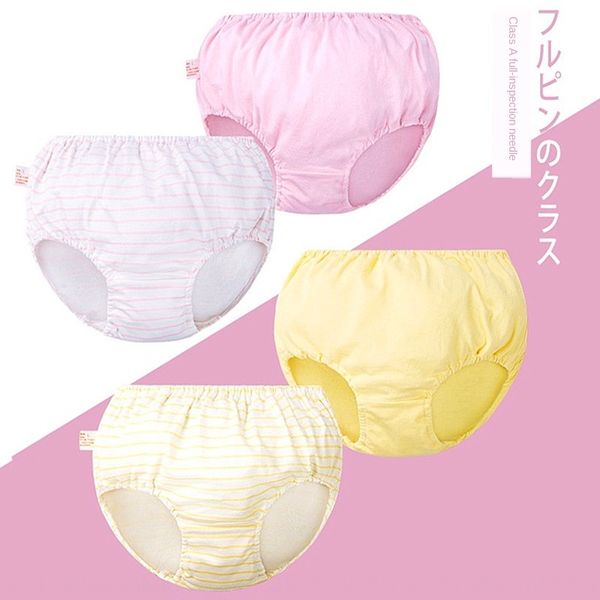 

new children's girls' striped baby leggings tight pants underwear tight pants cotton breifs underwear, Camo