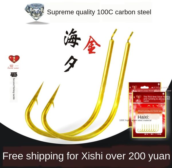 

jin haixi 100c loose hercynian pine fish bamboo raf 100c pine fish bamboo raft fis fishing hook raft fishing artifact gold hook