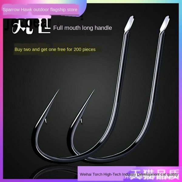 

200 maruko have barbed fish crooked mouth hooks fishing needles 200 hook fishing. ball hook fishing. crucian hooks for fishing