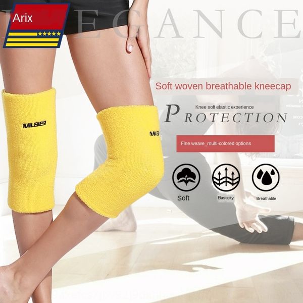 

lgdbh knee pads women's towel men's sleeping cute girl's female mutual paint knee wear breathable towel pajamas pajamas soft, Black;gray