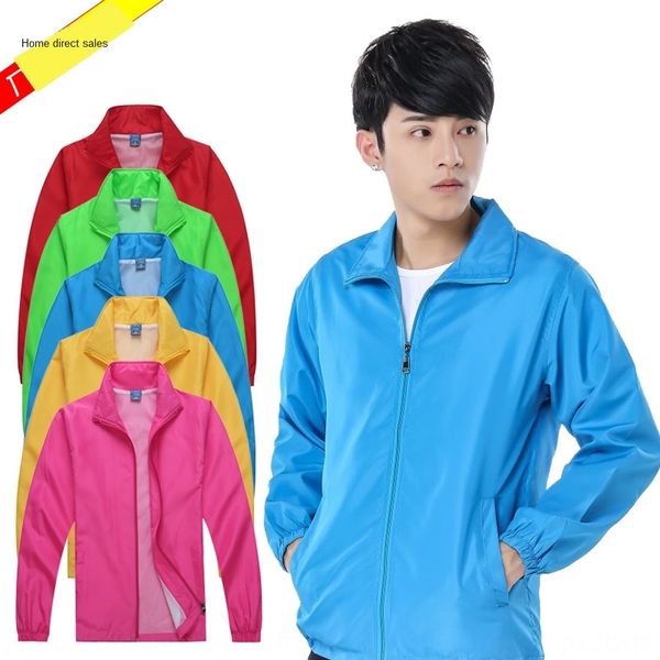 

w05qg waterproof volunteer trench printed yi tooling windbreaker group activity advertising waterproof volunteer trench printed yi tooling w, Tan;black