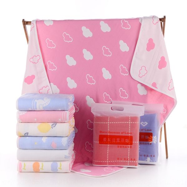 

h22xy six-layer gauze children's cotton cover blanket jacquard cartoon air conditioning jacquard bath towel quilt air conditioning quil