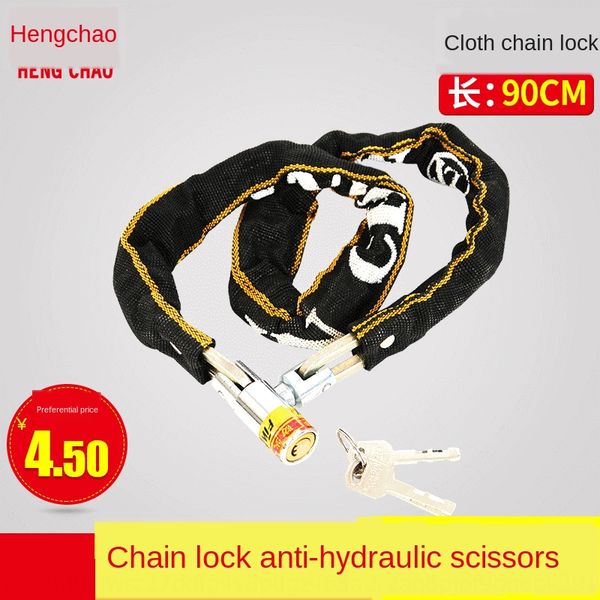

electric vehicle universal cloth chain electric bicycle door anti-theft bicycle lock chain lock