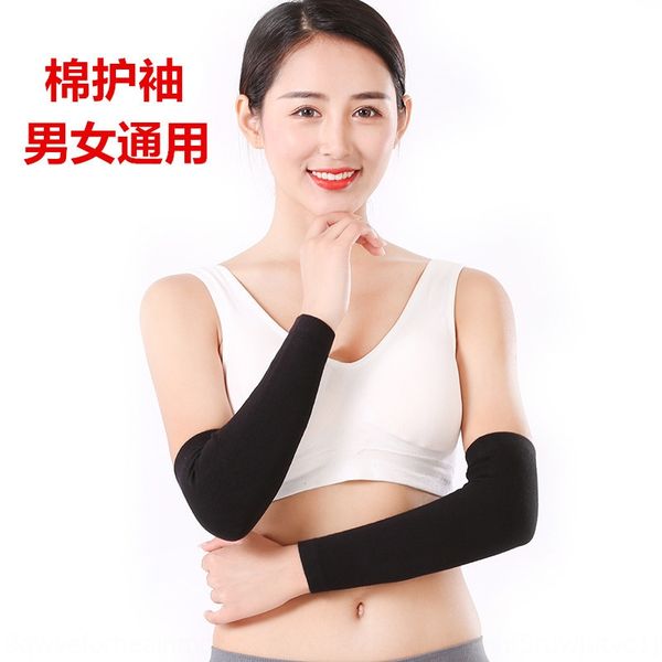 

co8sv cotton summer men's and women's thin thick elbow guard wrist guard arm warm long sleeve conditioning thermal air conditioner, Black