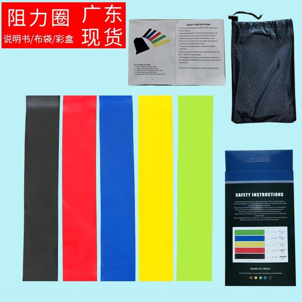 

yoga band latex stretch latex tpe resistance ring yoga ring stretch rope training