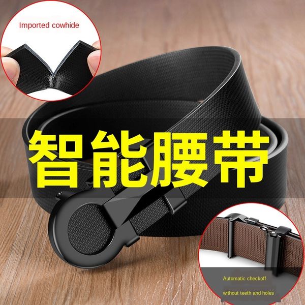 

king paul trousers pearl men's wear type business all-match genuine leather personalized men's trousers belt pearl belt, Black;brown