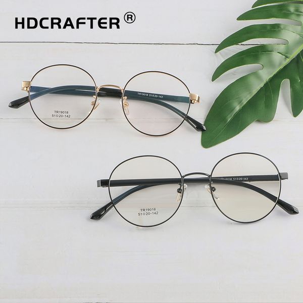 

hdcrafter new metal ultra light anti blue light plain comfortable simple round frame frame tr19018 glasses glasses, Silver