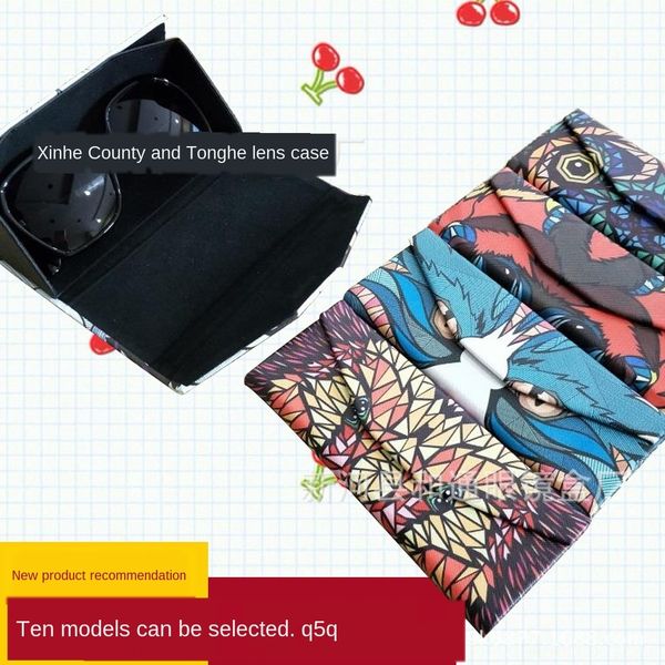 

handmade folding triangle optical myopia pu sun box large case glasses case myopia glasses box quantity discount, Blue