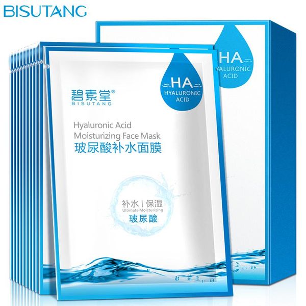

Protein essence Black face Skin Care Shrink pores Even skin color and Puffiness Easy absorb Mascarilla Wholesale cheap face masks