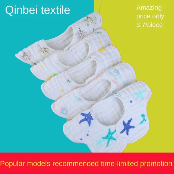 

avfil new maternal infant petal new maternal and infant petal bib breath absorb water and breathe 360 rotation bib water absorbing breathabl