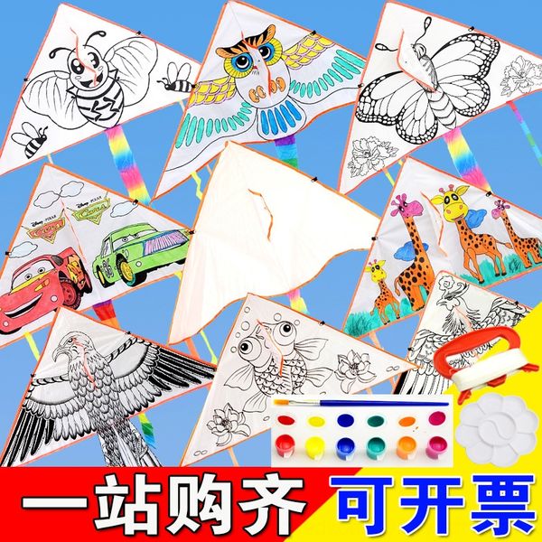 

weifang diydiy cartoon new coloring diy children's kite hand brush kite