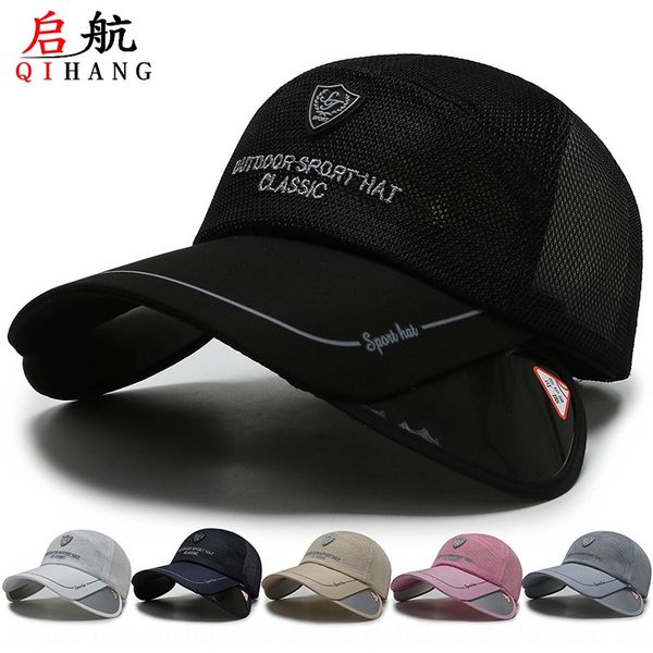 

new korean style men's and baseball cap women's baseball cap full-net all-match casual sunscreen outdoor fashion duck tongue hat, Blue;gray