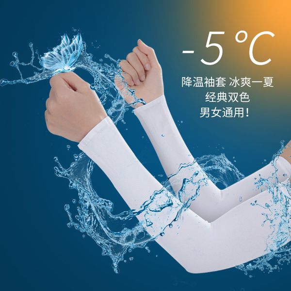 

elbow & knee pads armguards sports sleeves arms outdoor uv protection running arm cycling warmers men thermal quick dry, Black;gray