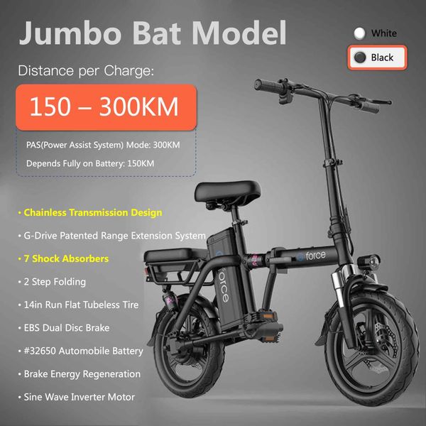 

gf chainless transmission 3rd-gen foldable super portability folding mini e-bike electric bicycle with 7 shock absorber 150 - 300km, Silver;blue