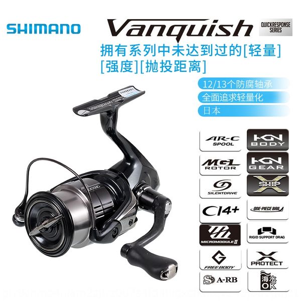 

19 vanquish спиннинг 19 shimano shimano wanquish wanquish спите шоссе дорога суб- рыболовного колесо легкого рыболовное колеса